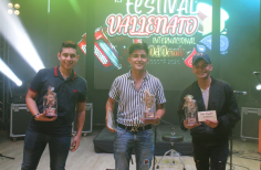 Ganadores 1ra edición Festival Vallenato Leyenda del Dorado