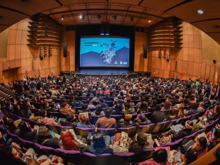 Sala del Teatro Jorge Eliécer Gaitán 