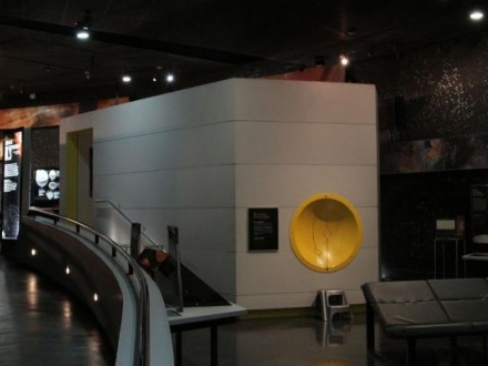 Museo del Espacio 