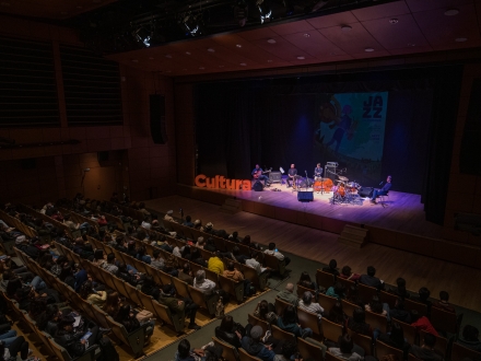 Auditorio Real Book Colombia Jazz al Parque