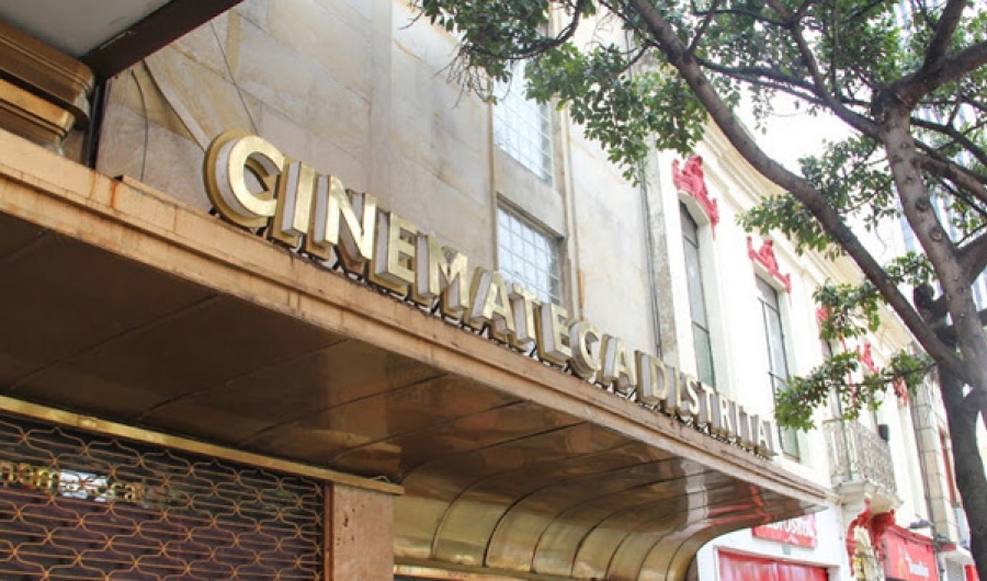 Fachada de la Cinemateca Distrital