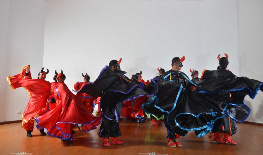 Danzas del Ingrumá